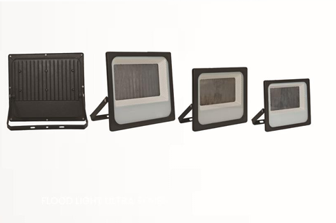 SLPL-2041 (50W)